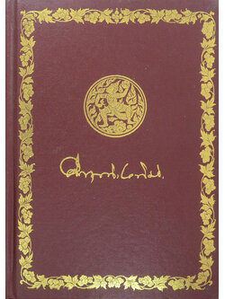 คึกฤทธิ์ ปราโมช (โครงกระดูกในตู้)