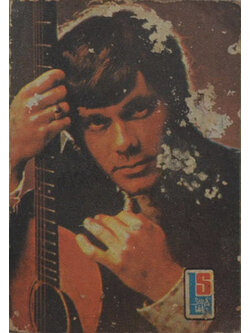 L.S. Song Hits Vol. 6 (เล่มเล็ก)