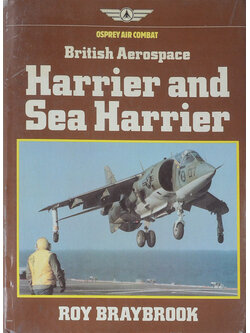 British Aerospace Harrier and Sea Harrier (ขายตามสภาพ)