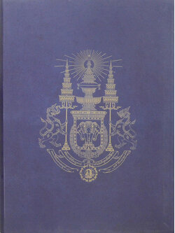 ปิยมหาราชานุสาวรีย์