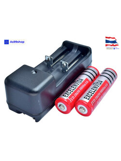 lithium battery 18650 9800mAh 3.7 volt 2 ก้อน(ชนิดหัวนูน) พร้อมแท่นชาร์ต 2 ช่อง