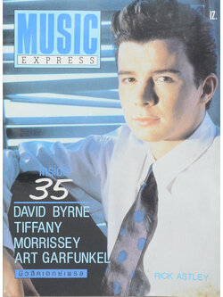 MUSIC EXPRESS ฉบับที่ 35 มิถุนายน 2531