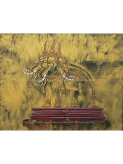 ผลงานศิลปะ "เอราวัณ"