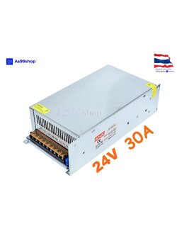 สวิตชิ่งเพาเวอร์ซัพพลาย Switching Power Supply 24V 30A 720W(สีเงิน) S-720-24