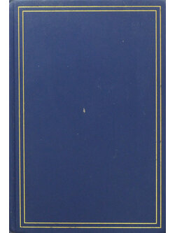 วรรณกรรมต่างประเทศ (4 เรื่อง)