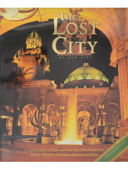 THE LOST CITY AT SUN CITY