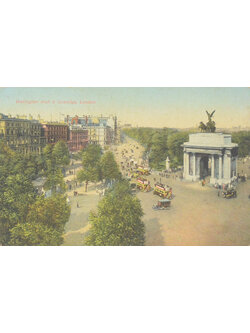 โปสการ์ดเก่า