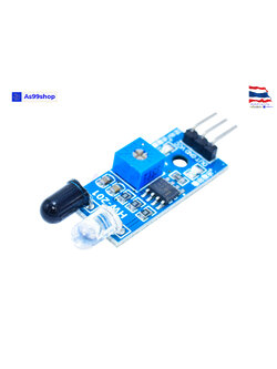 Infrared Obstacle Avoidance Sensor Module เซนเซอร์อินฟาเรดตรวจจับสิ่งกีดขวาง สำหรับรถหุ่นยนต์ Smart Car Robot (3.3–5V)