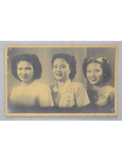 ภาพขาว-ดำ เก่า