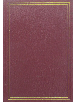 วรรณกรรมต่างประเทศ (4 เรื่อง)