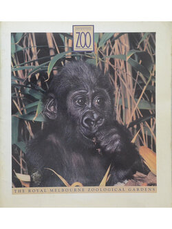 THE ROYAL MELBOURNE ZOOLOGICAL GARDENS
