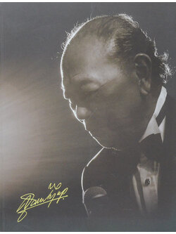 สุเทพ วงศ์กำแหง (ชีวประวัติ-ผลงาน)