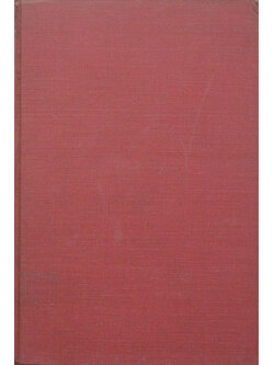 FOREST PRODUCTS (ขายตามสภาพ)