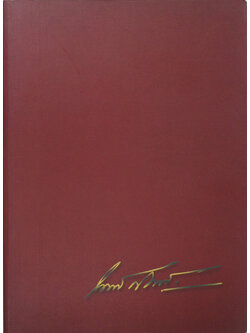 ทองคำที่ใช้ในการบูรณะปฏิสังขรณ์ปลียอดทองคำพระบรมธาตุเจดีย์นครศรีธรรมราช