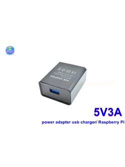 5V3A power adapter usb interface charger/ Raspberry Pi charger