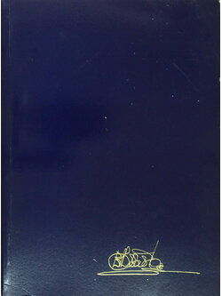 นายเสรี เวชชาชีวะ (สุขใจวัยชรา)