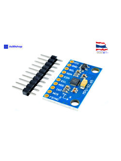 GY-9250 9-axis sensor module