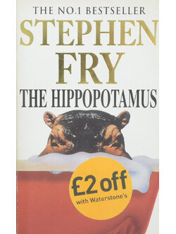 THE HIPPOPOTAMUS (เล่มเล็ก)