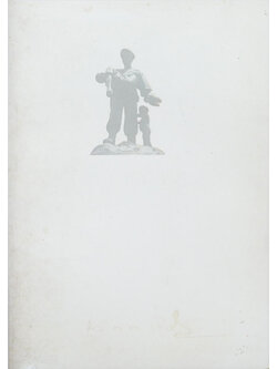 พล.ต.ต. ชาญ ชมะโชติ (ทำอย่างไรชีวิตจะยืนยาวและมีความสุข)