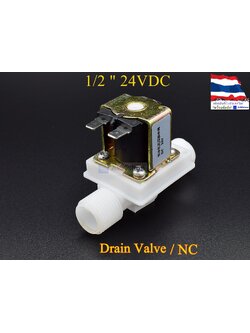 โซลินอยด์วาล์วพลาสติก Solenoid Valve 24VDC 1/2 นิ้ว (วาล์วระบายน้ำที่ไม่มีแรงดัน drain valve)
