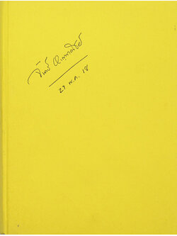 จันทร์ หาญพาณิชย์ (ปฏิทิน 100 ปี เทียบ 3 ภาษา)