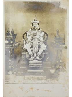 ภาพถ่ายเก่า