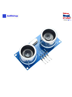 HC-SR04+ Ultrasonic module