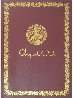 คึกฤทธิ์ ปราโมช (บันทึกเรื่องการปกครองไทยสมัยอยุธยาและต้นรัตนโกสินทร์)