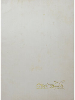 นายดำริห์ รอดบุญมี (ความรู้เรื่องโรคเกี่ยวกับหัวใจ)