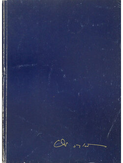 นายประสิทธิ์ รัตนเสถียร (แนวทางการปฏิบัติตัวของผู้สูงอายุ)