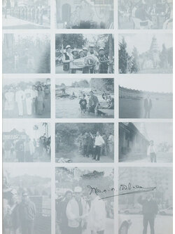 พล.ต.ต.เชิดชาย วัฒนสิน (เรื่องผลไม้ในสวนธรรม)