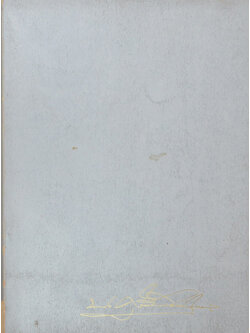 พระสุวรรณธีราจารย์ (ประทีปแห่งทวีปชมภู)