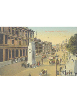 โปสการ์ดเก่า