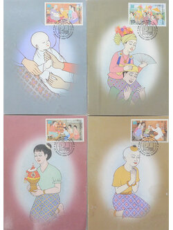 บัตรภาพตราไปรษณียากร (4 ใบ)