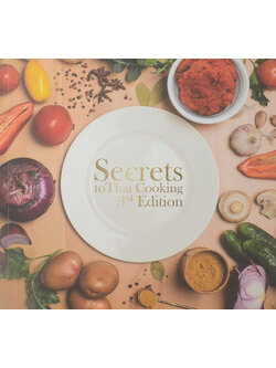 Secrets to Thai Cooking 3rd Edition (พร้อม CD)