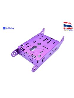 โครงรถหุ่นยนต์ Aluminum alloy robot Smart car สี Metallic purple