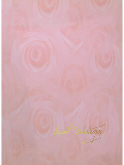 ท่านผู้หญิงโฉมศรี (โปษยานนท์) วินิจฉัยกุล (ท่านผู้หญิงโฉมศรี วินิจฉัยกุล เล่าเรื่องวันเก่าๆ)