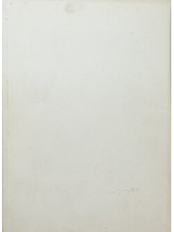 นางประจวบ พรหมจาต (ความรู้เรื่องโรคมะเร็ง)