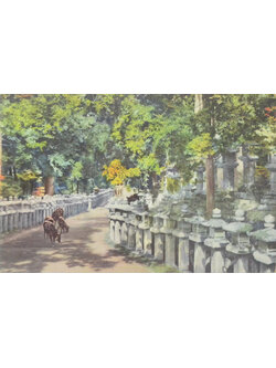 โปสการ์ดเก่า