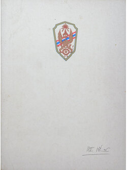 นายสวัสดิ์ เชี่ยวสกุล (คำคมเตือนสติของดยุ๊คเดอรารอชฟูโกด์)