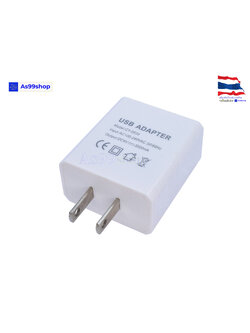 5V3A power adapter usb interface charger/ Raspberry Pi charger(สีขาว)