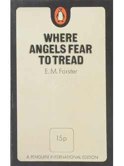 WHERE ANGELS FEAR TO TREAD (เล่มเล็ก /ขายตามสภาพ)