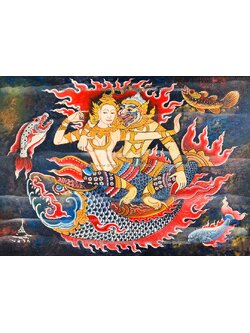 ผลงานศิลปะ "โลมนาง"