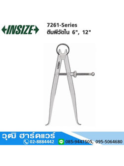 INSIZE 7261-Series ตีนผีวัดใน 6", 12"