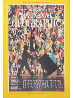 NATIONAL GEOGRAPHIC Vol.186 No.1 JULY 1994