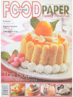 FOOD PAPER 16 SEPTEMBER – 15 OCTOBER 2005 / Vol. 16