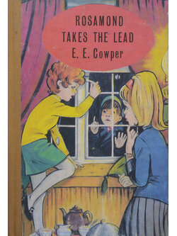 ROSAMOND TAKES THE LEAD