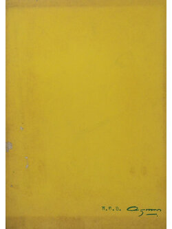 พ.ต.อ.โรจน์ บุนนาค (กฎแห่งธรรมชาติ ตอนที่ 2 “คุณค่าของสติ”)