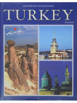 TURKEY