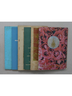 รวมเรื่อง (6 เล่ม)